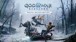 GOD OF WAR RAGNARÖK - DELUXE OFFLINE Forever 
