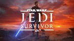 STAR WARS Jedi Survivor Standard - DELUXE PC EA app