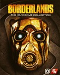 Borderlands: The Handsome Collection Epic Games