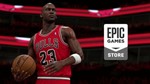 NBA 2K21 Epic Games accounts