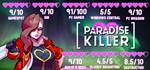 Paradise Killer (Steam Global Key)