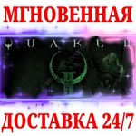 Quake II (+Remastered 2023) STEAMКЛЮЧРФ+МИР