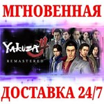 Yakuza 4 Remastered STEAMКЛЮЧРФ+МИР + Бонус