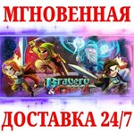 Bravery and Greed STEAMКЛЮЧРФ+МИР + Бонус