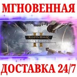 Knights of Honor II: Sovereign STEAMКЛЮЧРФ+МИР