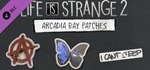 Life is Strange 2 Complete Season (6 в 1)STEAMКЛЮЧ - изображение № 7