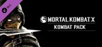 Mortal Kombat XL STEAMКЛЮЧРФ+МИР + Бонус - изображение № 3