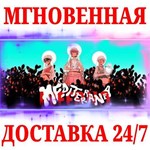 Mediterranea Inferno STEAMКЛЮЧРФ+МИР + Бонус