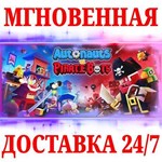 Autonauts vs Piratebots STEAMКЛЮЧРФ+МИР + Бонус