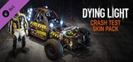 Dying Light Enhanced Edition (+5 DLC) STEAMКЛЮЧ - изображение № 3