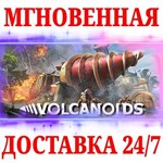 Volcanoids STEAMКЛЮЧРФ+МИР + Бонус
