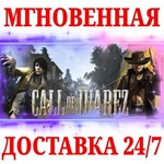 Call of Juarez STEAMКЛЮЧРФ+МИР + Бонус