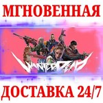 Wanted: Dead STEAMКЛЮЧМИР(Кроме РФ|РБ) + Бонус