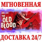Wolfenstein: The Old Blood STEAMКЛЮЧРФ+МИР