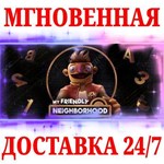 My Friendly Neighborhood STEAMКЛЮЧРФ+МИР + Бонус