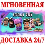 Worms Rumble Legends Pack DLC STEAMКЛЮЧРФ+МИР