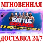 WWE 2K BATTLEGROUNDS Ultimate Brawlers Pass DLCSTEAM