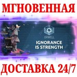 Orwell: Ignorance is Strength STEAMКЛЮЧРФ+МИР