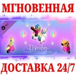 The Battle of Polytopia Elyrion Tribe STEAMКЛЮЧ