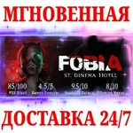 Fobia - St. Dinfna Hotel STEAMКЛЮЧРФ+МИР + Бонус