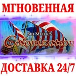 Sid Meier's Colonization (Classic) STEAMКЛЮЧМИР