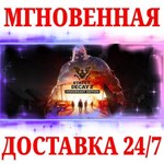 State of Decay 2: Juggernaut EditionSTEAMКЛЮЧМИР