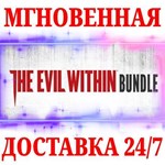 The Evil Within Bundle (+Pass) STEAMКЛЮЧРФ+МИР