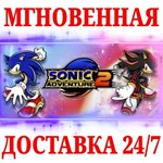 Sonic Adventure 2 STEAMКЛЮЧРФ+МИР + Бонус