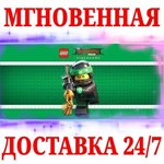 The LEGO NINJAGO Movie Video Game STEAMКЛЮЧМИР