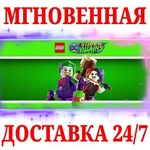 LEGO DC Super-Villains | Deluxe STEAMКЛЮЧРФ+МИР