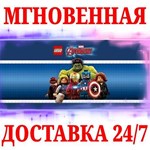 LEGO MARVEL's Avengers | Deluxe STEAMКЛЮЧРФ+МИР