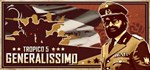 Tropico 5 Complete Collection (+12 DLC) STEAMКЛЮЧ - изображение № 9
