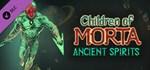 Children of Morta Complete Edition +2 DLCSTEAMКЛЮЧ - изображение № 4
