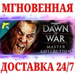 Warhammer 40,000 Dawn of War Anniversary Edition STEAM