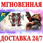 Warhammer 40,000 Dawn of War 2 Anniversary Edition