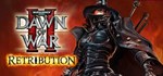 Warhammer 40,000 Dawn of War 2 Anniversary Edition - изображение № 3
