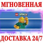 LEGO Worlds | Deluxe STEAMКЛЮЧРФ+МИР + Бонус