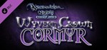 Neverwinter Nights Complete Adventures (+6 DLC)STEAM - изображение № 4