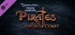 Neverwinter Nights Complete Adventures (+6 DLC)STEAM - изображение № 5