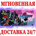 Hover STEAMКЛЮЧРФ+МИР + Бонус