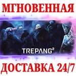 Trepang2 STEAMКЛЮЧРФ+МИР + Бонус