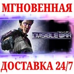 Deus Ex: Invisible War STEAMКЛЮЧРФ+МИР + Бонус