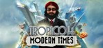 Tropico 4 Collector's Bundle (+11 DLC) STEAMКЛЮЧ - изображение № 5
