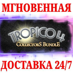 Tropico 4 Collector's Bundle (+11 DLC) STEAMКЛЮЧ