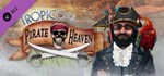 Tropico 4 Collector's Bundle (+11 DLC) STEAMКЛЮЧ - изображение № 6