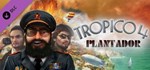 Tropico 4 Collector's Bundle (+11 DLC) STEAMКЛЮЧ - изображение № 7