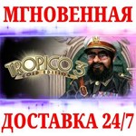 Tropico 3: Gold Edition (+DLC) STEAMКЛЮЧРФ+МИР