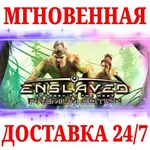 ENSLAVED Odyssey to the West Premium Edition STEAM