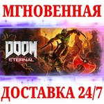 DOOM Eternal Deluxe Edition (+5 DLC) STEAMКЛЮЧ