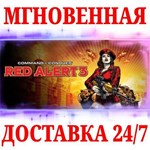 Command & Conquer Red Alert 3 | +Uprising EA APP